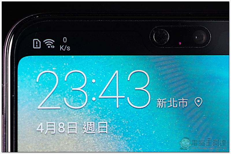HUAWEI P20 Pro 開箱 、評測、評價:勾動攝影魂的美型旗艦 - 電腦王阿達 HUAWEI P20 Pro 開箱 、評測、評價:勾動攝影魂的美型旗艦 - 電腦王阿達