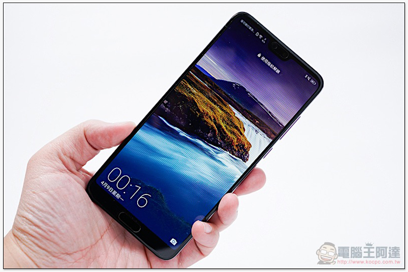 HUAWEI P20 Pro 開箱 、評測、評價:勾動攝影魂的美型旗艦 - 電腦王阿達 HUAWEI P20 Pro 開箱 、評測、評價:勾動攝影魂的美型旗艦 - 電腦王阿達