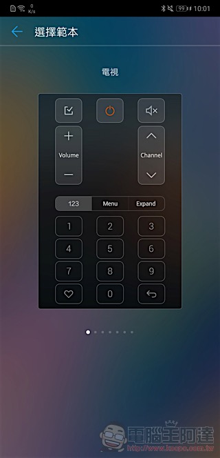 HUAWEI P20 Pro 開箱 、評測、評價:勾動攝影魂的美型旗艦 - 電腦王阿達 HUAWEI P20 Pro 開箱 、評測、評價:勾動攝影魂的美型旗艦 - 電腦王阿達