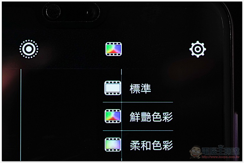 HUAWEI P20 Pro 開箱 、評測、評價:勾動攝影魂的美型旗艦 - 電腦王阿達 HUAWEI P20 Pro 開箱 、評測、評價:勾動攝影魂的美型旗艦 - 電腦王阿達