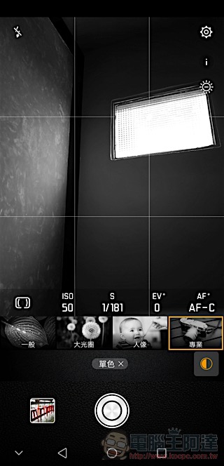 HUAWEI P20 Pro 開箱 、評測、評價:勾動攝影魂的美型旗艦 - 電腦王阿達 HUAWEI P20 Pro 開箱 、評測、評價:勾動攝影魂的美型旗艦 - 電腦王阿達