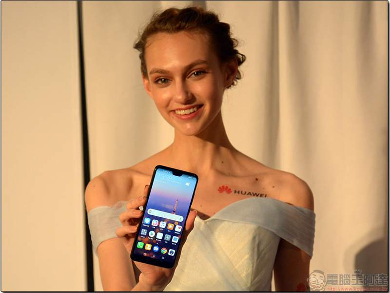 華為 Huawei P20 / P20 Pro 將於 5/1 在台上市,三徠卡奇機降臨 - 電腦王阿達 華為 Huawei P20 / P20 Pro 將於 5/1 在台上市,三徠卡奇機降臨 - 電腦王阿達