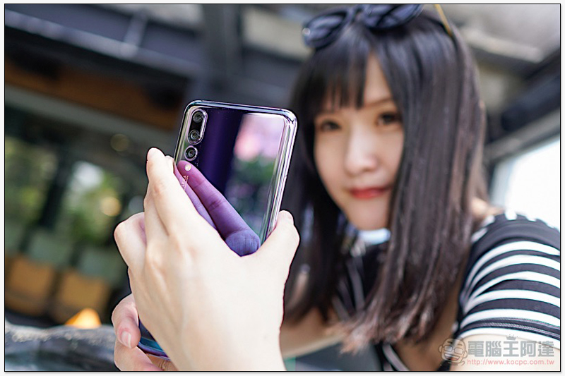 HUAWEI P20 Pro 開箱 、評測、評價：勾動攝影魂的美型旗艦 - 電腦王阿達