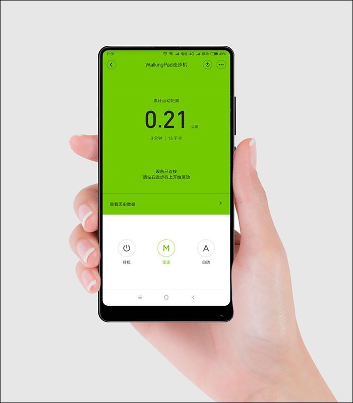 小米生態鏈公司 「金史密斯」推出 WalkingPad 輕運動走步機 - 電腦王阿達 小米生態鏈公司 「金史密斯」推出 WalkingPad 輕運動走步機 - 電腦王阿達