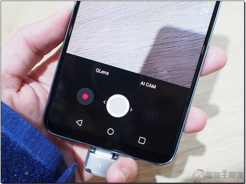 LG V35 ThinQ 與 G7 ThinQ 將同時發售,秋季再推代號「暴風」新機 - 電腦王阿達 LG V35 ThinQ 與 G7 ThinQ 將同時發售,秋季再推代號「暴風」新機 - 電腦王阿達
