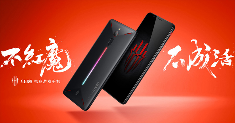 電競手機再進化!官方揭露 Razer Phone 2 開發消息 - 電腦王阿達 電競手機再進化!官方揭露 Razer Phone 2 開發消息 - 電腦王阿達
