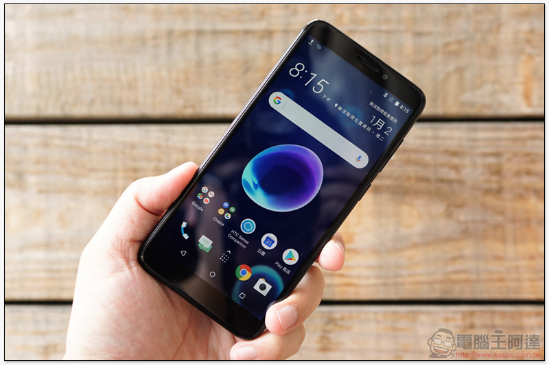水漾 HTC Desire 12 在台預購開始,滿足你對全螢幕的「渴望」 - 電腦王阿達 水漾 HTC Desire 12 在台預購開始,滿足你對全螢幕的「渴望」 - 電腦王阿達