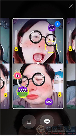 LINE 視訊聊天 Face Play 新遊戲，跟朋友用臉大 PK - 電腦王阿達