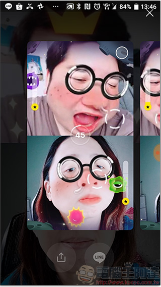 LINE 視訊聊天 Face Play 新遊戲，跟朋友用臉大 PK - 電腦王阿達