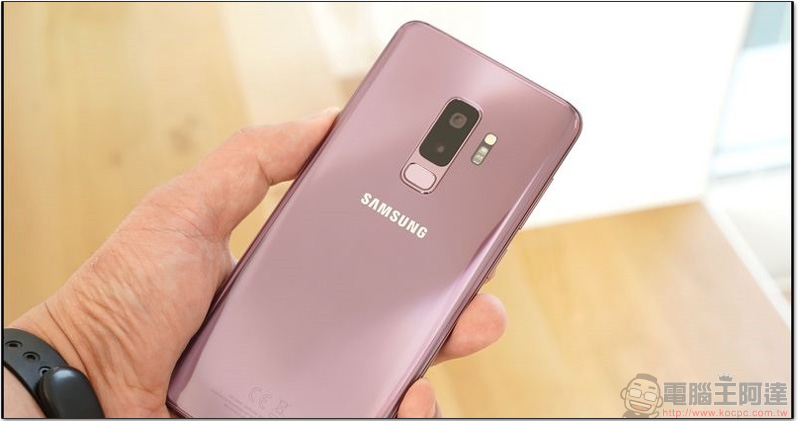 遠傳電信 購機方案入手 Samsung Galaxy S9+ 就送1500 元 Google Play 購物金 ，最高現省一萬五！ - 電腦王阿達