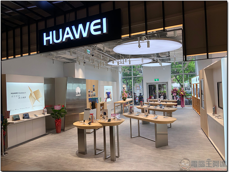  華為 Huawei 台北三創體驗店 
