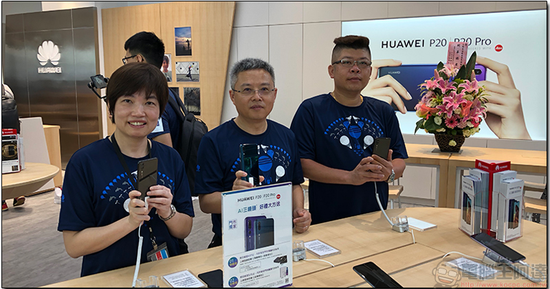 華為 Huawei 台北三創體驗店 正式開幕，祭出多重現場好禮獎不完 - 電腦王阿達