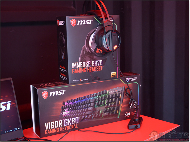 msi 微星龍魂快閃體驗店 全台巡迴啟動,加碼好禮期間限定大方送 - 電腦王阿達 msi 微星龍魂快閃體驗店 全台巡迴啟動,加碼好禮期間限定大方送 - 電腦王阿達