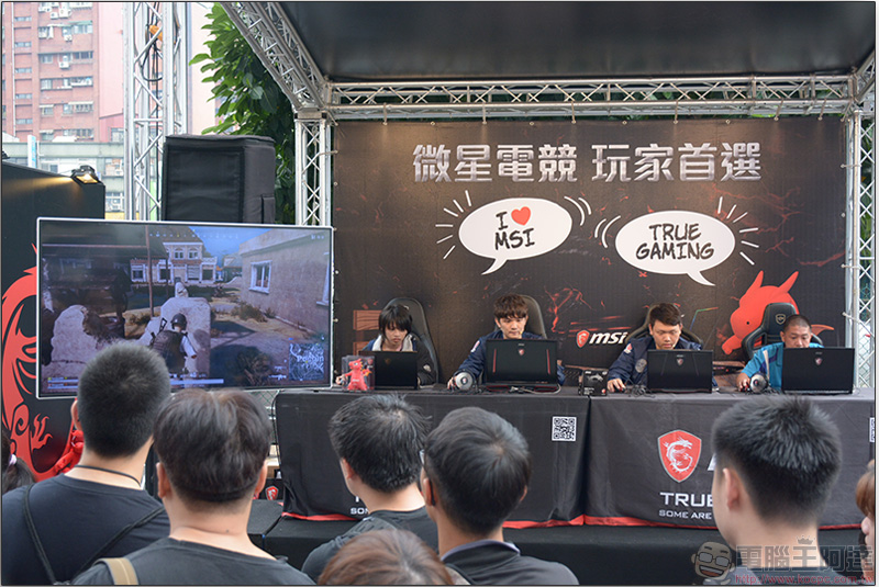 msi 微星龍魂快閃體驗店 全台巡迴啟動,加碼好禮期間限定大方送 - 電腦王阿達 msi 微星龍魂快閃體驗店 全台巡迴啟動,加碼好禮期間限定大方送 - 電腦王阿達