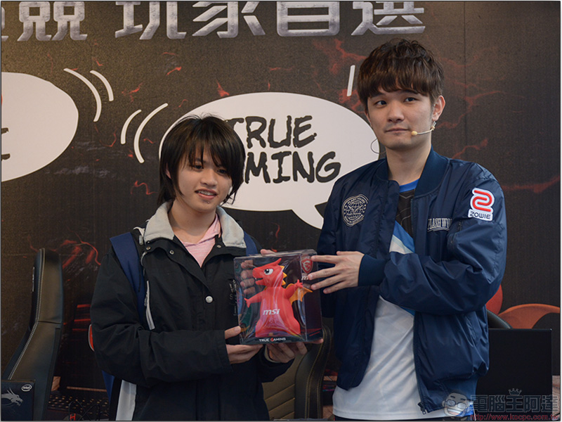msi 微星龍魂快閃體驗店 全台巡迴啟動,加碼好禮期間限定大方送 - 電腦王阿達 msi 微星龍魂快閃體驗店 全台巡迴啟動,加碼好禮期間限定大方送 - 電腦王阿達