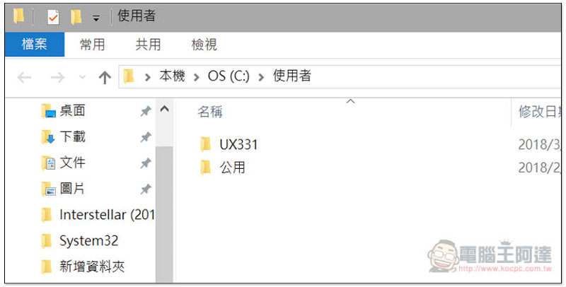擷取1.jpg 擷取1