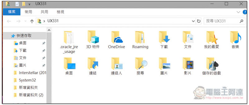 擷取.jpg 擷取