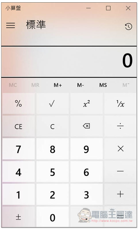 calc.jpg Calc