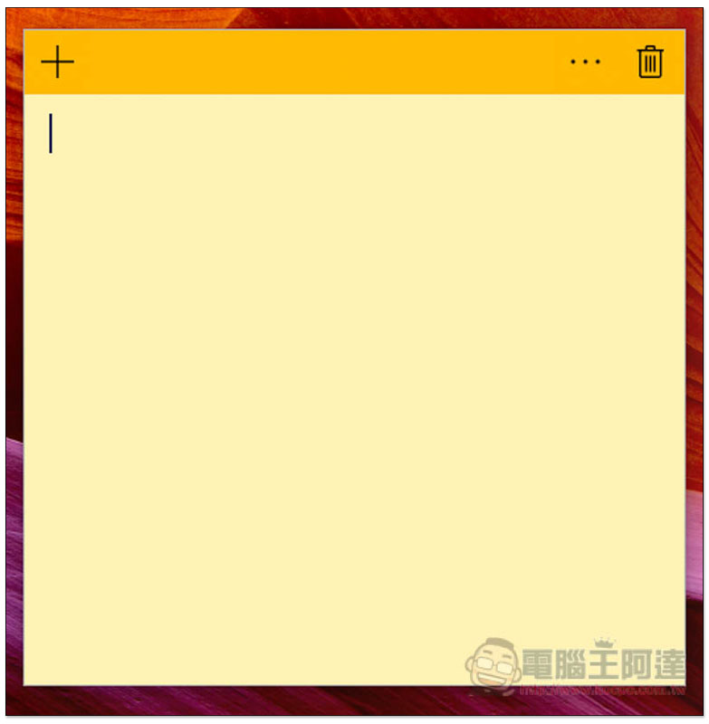 sticky.jpg Sticky