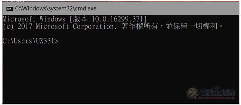 cmd.jpg Cmd