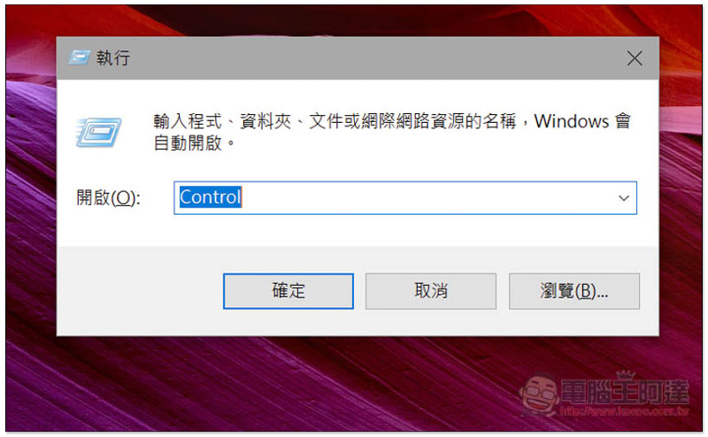 GOO.jpg 命令指令 ,GOO