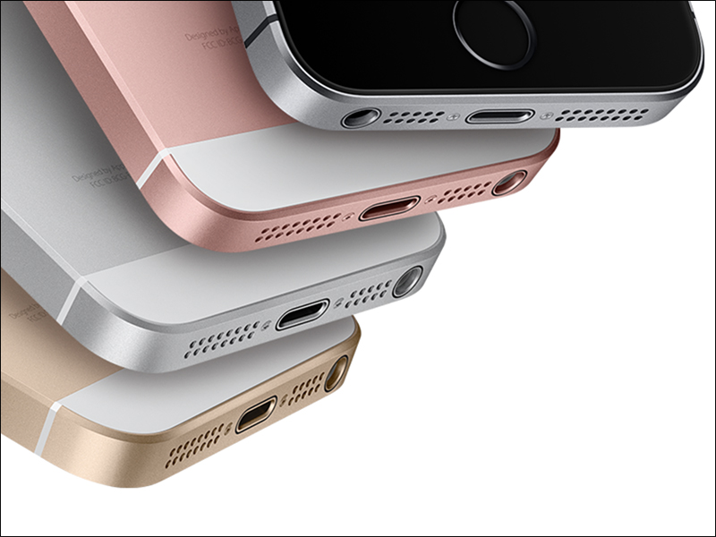 iPhone SE 2 將移除 3.5mm 耳機孔？傳最快五月推出 - 電腦王阿達