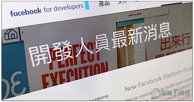 Facebook Facebook