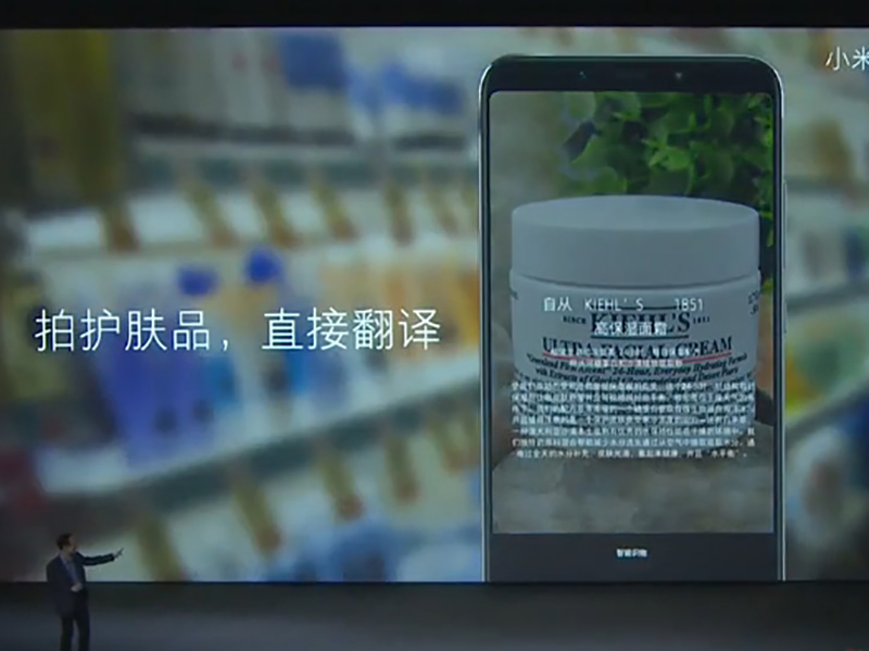 小米6X 前後鏡頭導入自家研發AI ,「療癒系」自拍景深虛化更自然精準 - 電腦王阿達 小米6X 前後鏡頭導入自家研發AI ,「療癒系」自拍景深虛化更自然精準 - 電腦王阿達