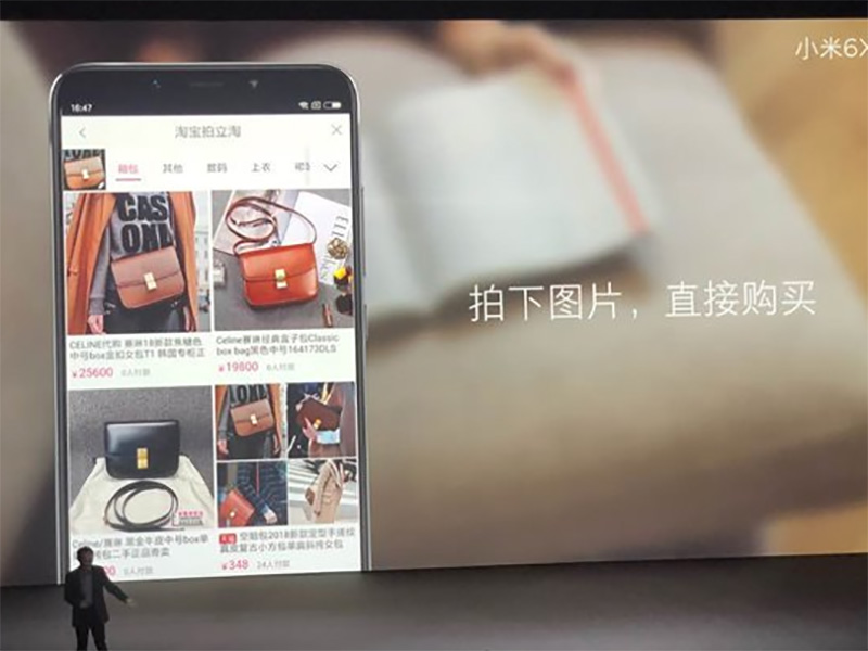 小米6X 前後鏡頭導入自家研發AI ,「療癒系」自拍景深虛化更自然精準 - 電腦王阿達 小米6X 前後鏡頭導入自家研發AI ,「療癒系」自拍景深虛化更自然精準 - 電腦王阿達