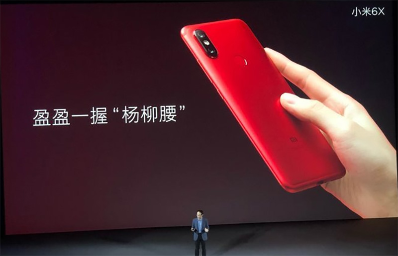 小米6X 前後鏡頭導入自家研發AI ,「療癒系」自拍景深虛化更自然精準 - 電腦王阿達 小米6X 前後鏡頭導入自家研發AI ,「療癒系」自拍景深虛化更自然精準 - 電腦王阿達