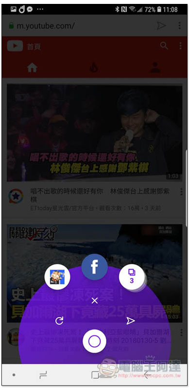 Screenshot_20180426-110826_Opera Touch.jpg Screenshot 20180426 110826 Opera Touch