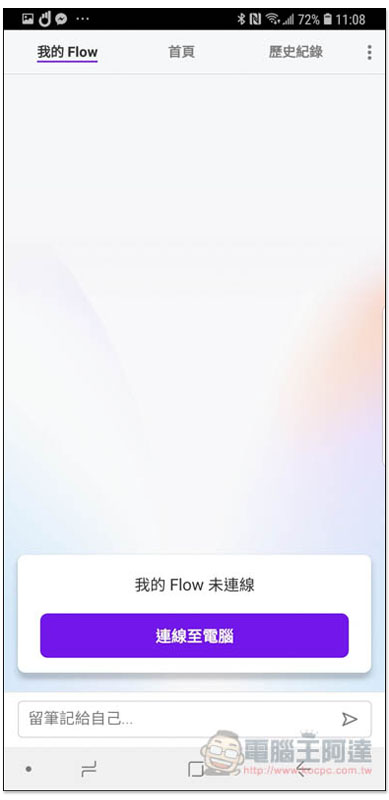 Screenshot_20180426-110852_Opera Touch.jpg Screenshot 20180426 110852 Opera Touch