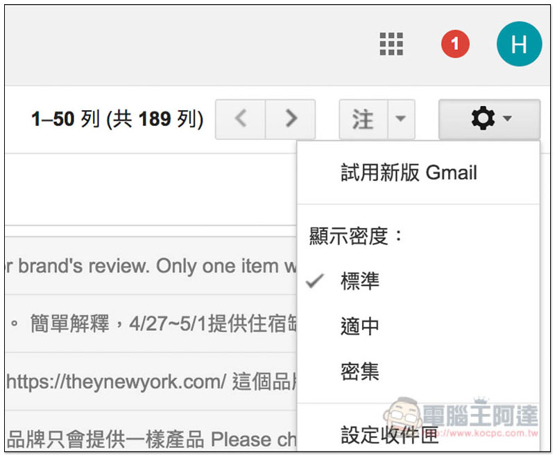螢幕快照 2018-04-26 上午11.58.49.jpg 螢幕快照 2018 04 26 上午11 58 49