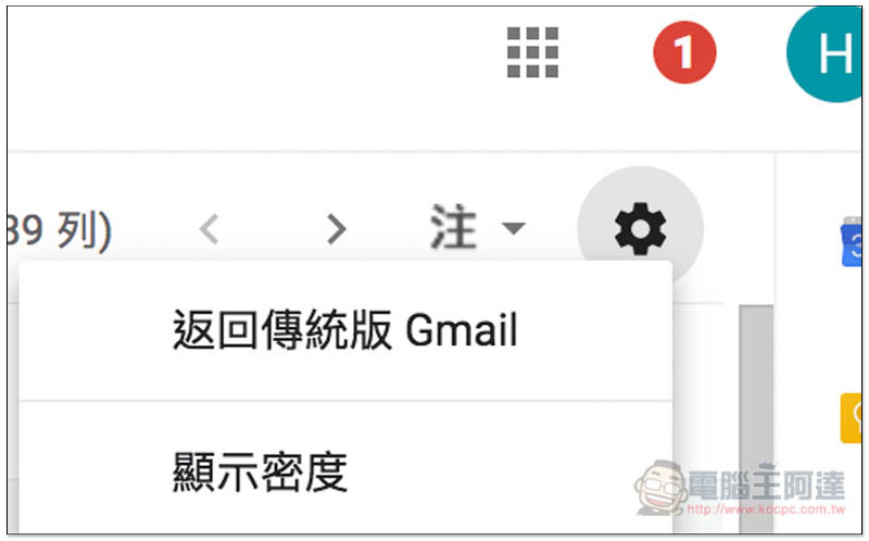 螢幕快照 2018-04-26 下午12.00.39.jpg 螢幕快照 2018 04 26 下午12 00 39