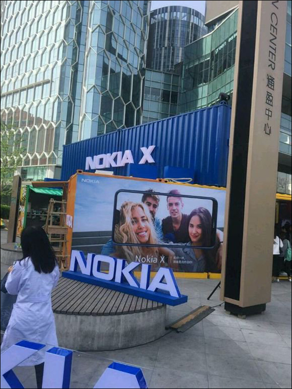 Nokia X 快閃店現場提前曝光！果然也有瀏海 - 電腦王阿達