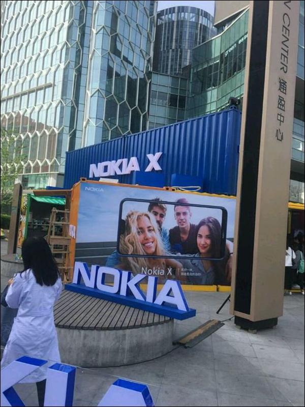 Nokia X 快閃店現場提前曝光!果然也有瀏海 - 電腦王阿達 Nokia X 快閃店現場提前曝光!果然也有瀏海 - 電腦王阿達