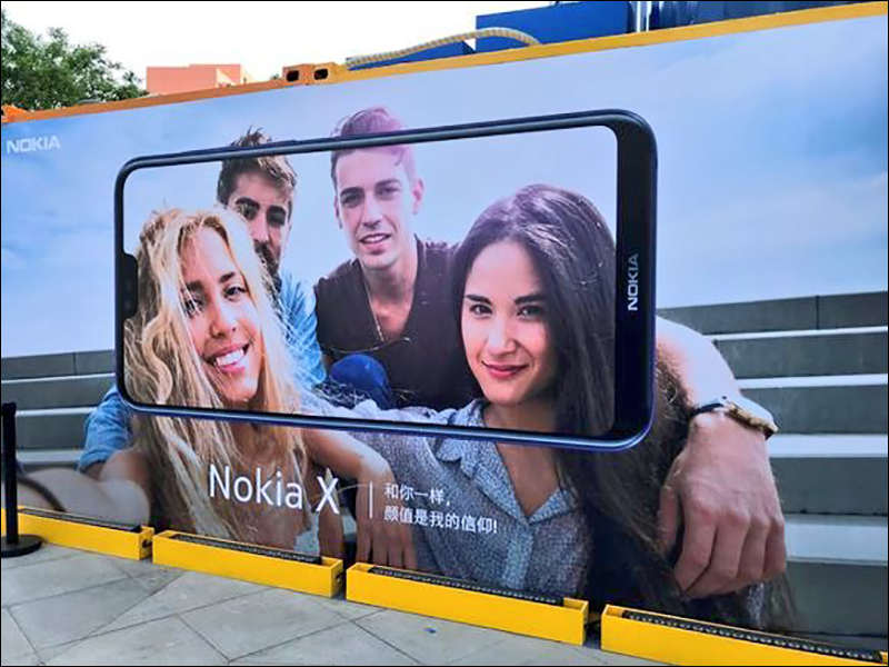Nokia X 快閃店現場提前曝光!果然也有瀏海 - 電腦王阿達 Nokia X 快閃店現場提前曝光!果然也有瀏海 - 電腦王阿達