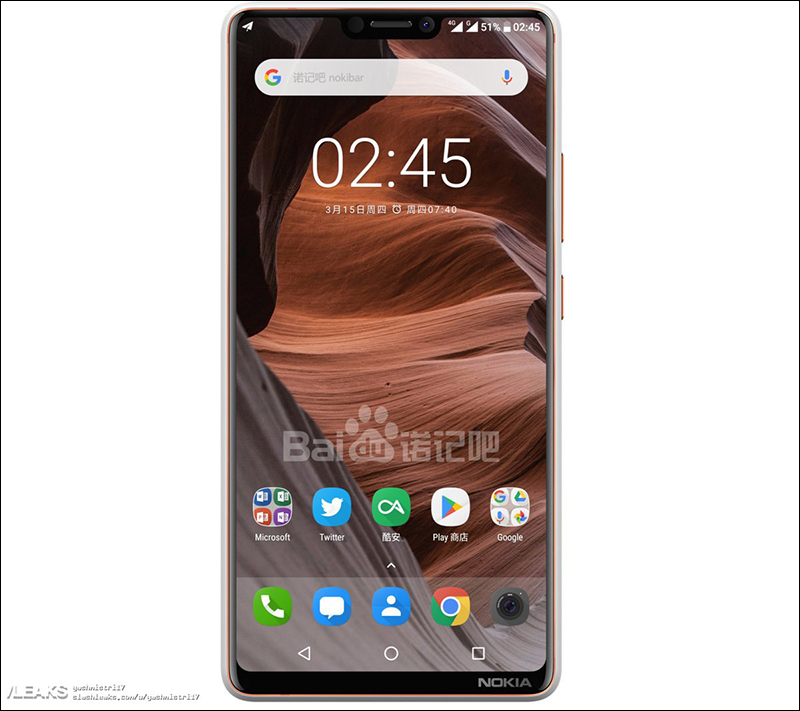 Nokia X 快閃店現場提前曝光!果然也有瀏海 - 電腦王阿達 Nokia X 快閃店現場提前曝光!果然也有瀏海 - 電腦王阿達