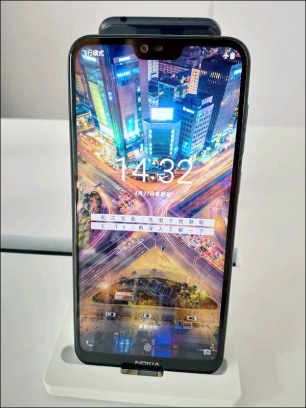 Nokia X 快閃店現場提前曝光!果然也有瀏海 - 電腦王阿達 Nokia X 快閃店現場提前曝光!果然也有瀏海 - 電腦王阿達