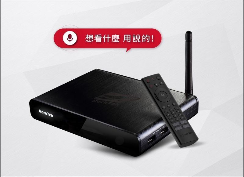 X5 RC01V_產品圖1 X5 RC01V_產品圖1
