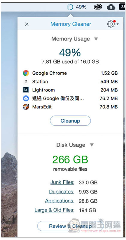 螢幕快照 2018-04-29 上午10.03.16.jpg 螢幕快照 2018 04 29 上午10 03 16