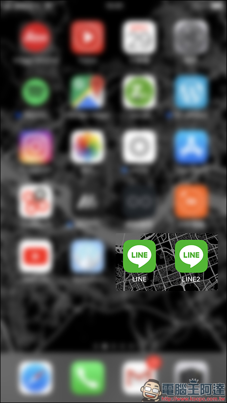AppValley - iPhone 雙開 LINE 、FB 的小技巧 (免越獄) - 電腦王阿達 AppValley - iPhone 雙開 LINE 、FB 的小技巧 (免越獄) - 電腦王阿達