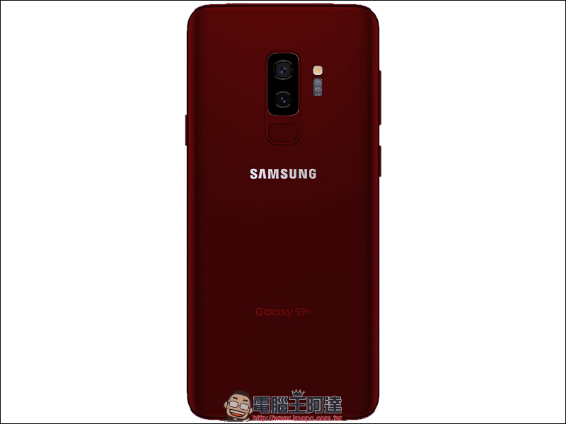 Samsung Galaxy S9 / S9+ 傳將加入「 勃艮第紅 」新色，最快五月初亮相 - 電腦王阿達