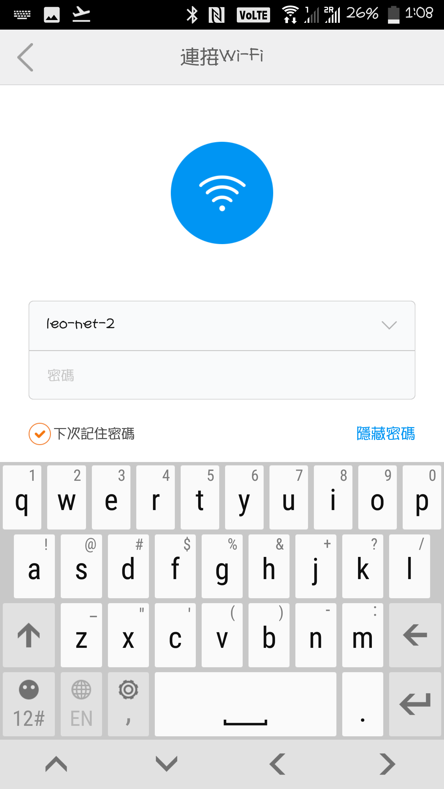 『開箱』Yeelight 皎月 LED 智能吸頂燈 - 電腦王阿達 『開箱』Yeelight 皎月 LED 智能吸頂燈 - 電腦王阿達