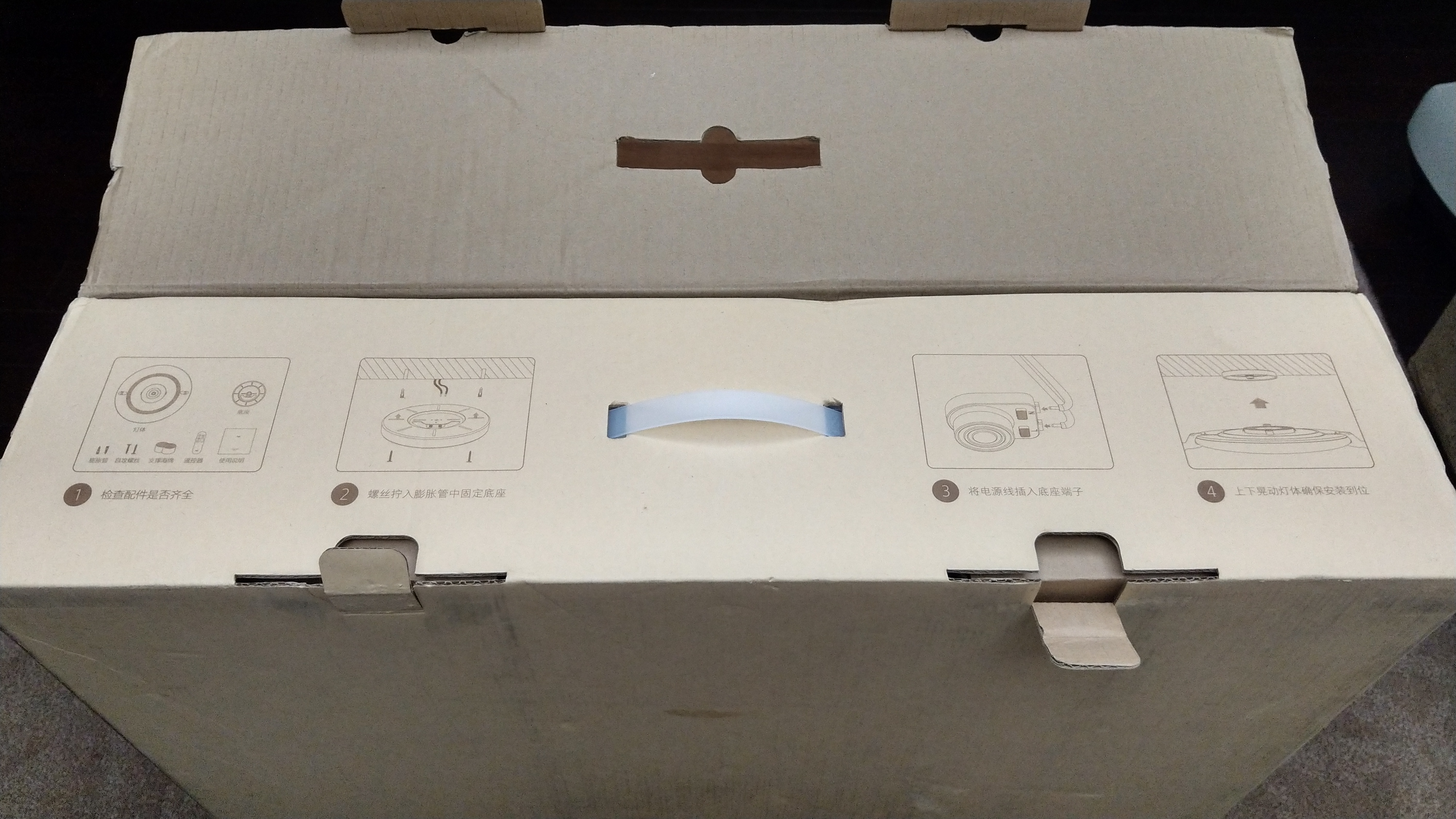 『開箱』Yeelight 皎月 LED 智能吸頂燈 - 電腦王阿達 『開箱』Yeelight 皎月 LED 智能吸頂燈 - 電腦王阿達
