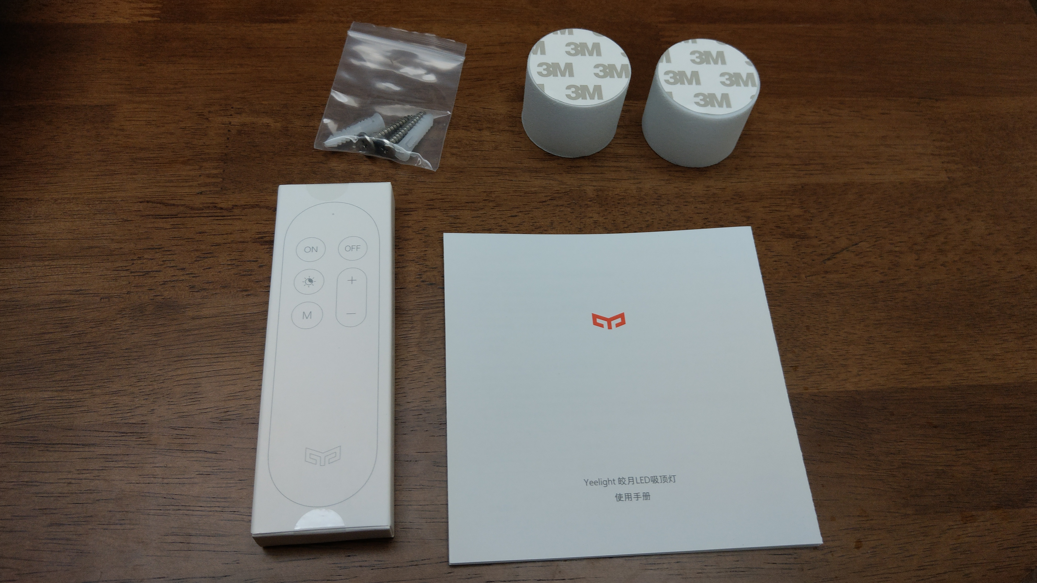 『開箱』Yeelight 皎月 LED 智能吸頂燈 - 電腦王阿達 『開箱』Yeelight 皎月 LED 智能吸頂燈 - 電腦王阿達