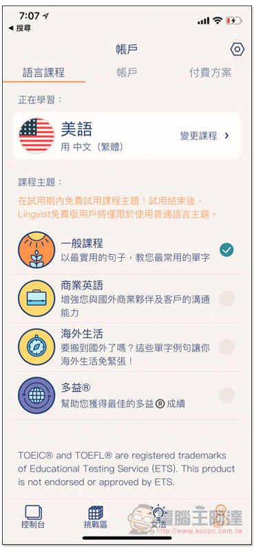 IMG_3333.jpg IMG 3333