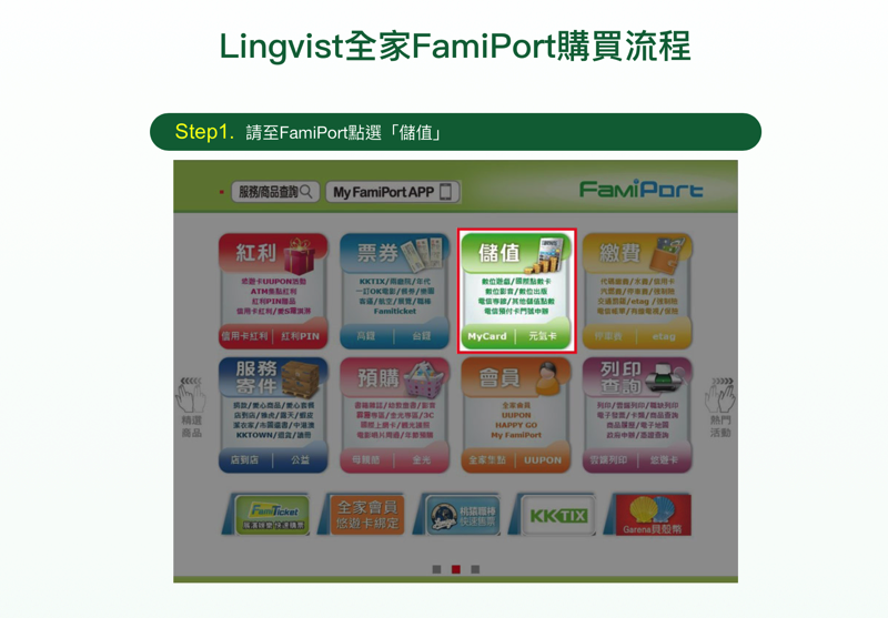 螢幕快照 2018-05-01 下午7.55.59.png 螢幕快照 2018 05 01 下午7 55 59