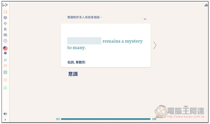 螢幕快照 2018-05-01 下午8.17.07.jpg 螢幕快照 2018 05 01 下午8 17 07