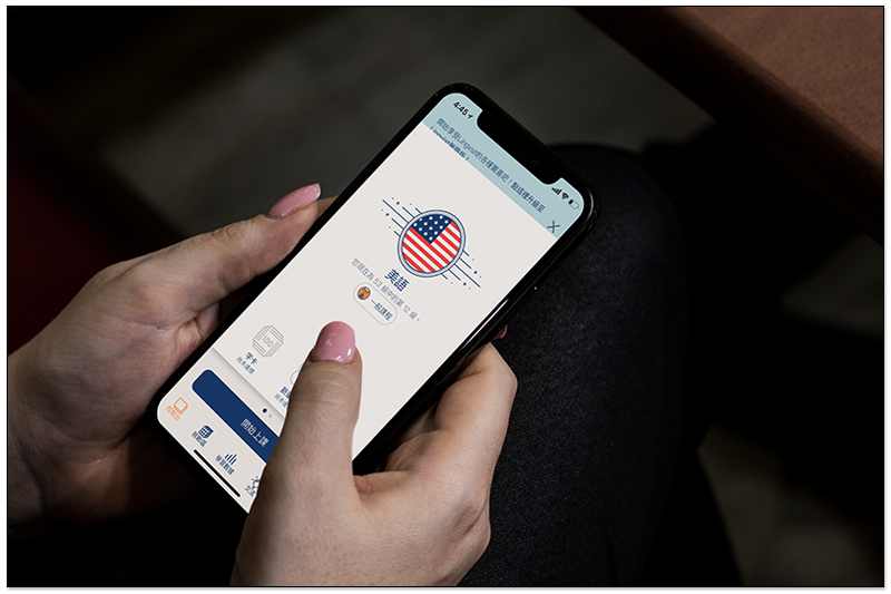 Woman-using-black-iPhone-X-mockup.png Lingvist ,Woman using black iPhone X mockup